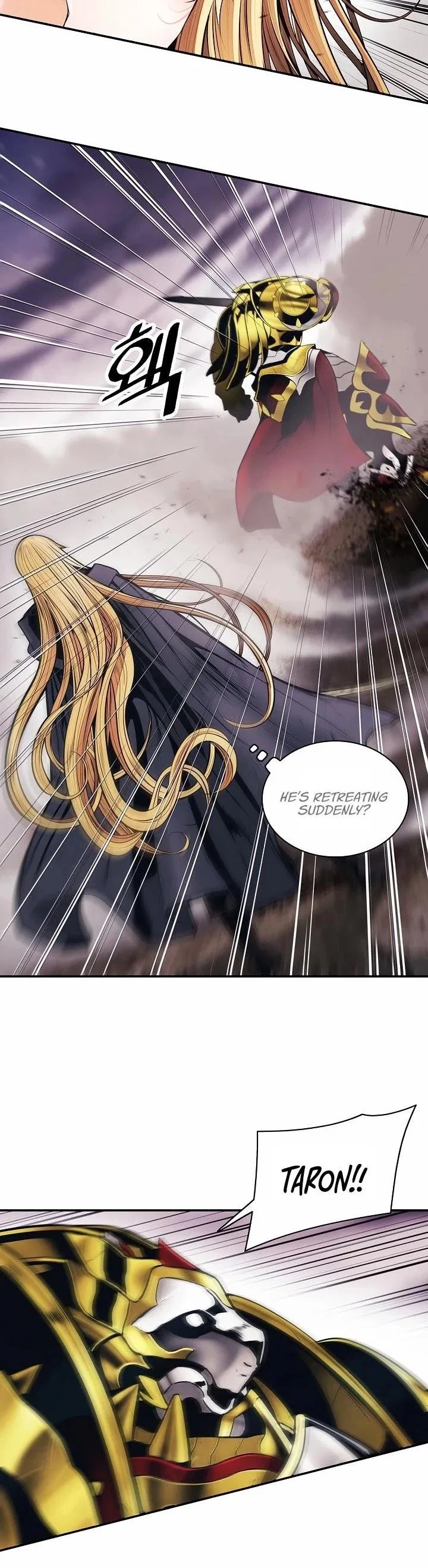MookHyang – Dark Lady Chapter 97 – Page 6