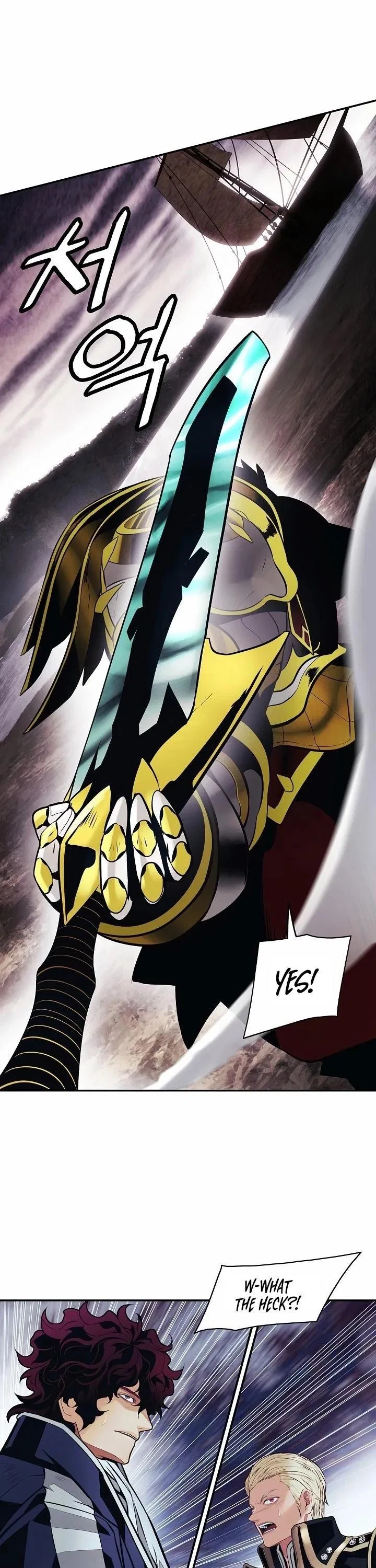 MookHyang – Dark Lady Chapter 97 – Page 7