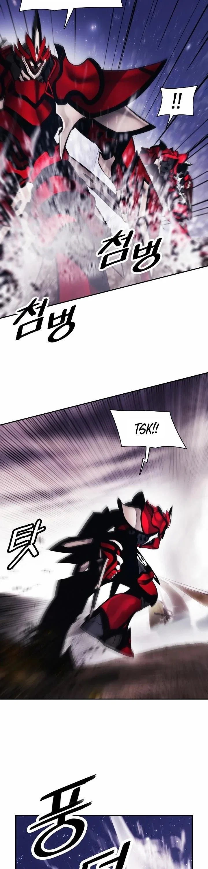 MookHyang – Dark Lady Chapter 97 – Page 11