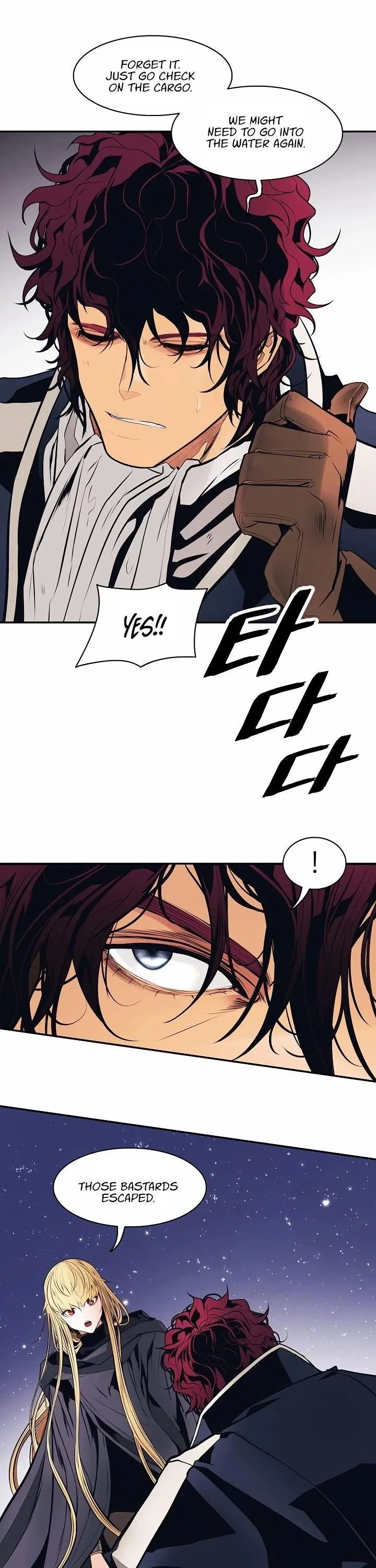 MookHyang – Dark Lady Chapter 97 – Page 18