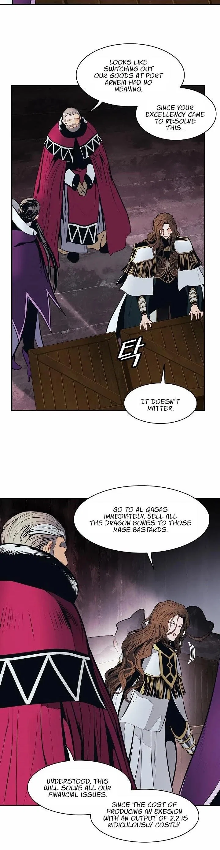 MookHyang – Dark Lady Chapter 97 – Page 23