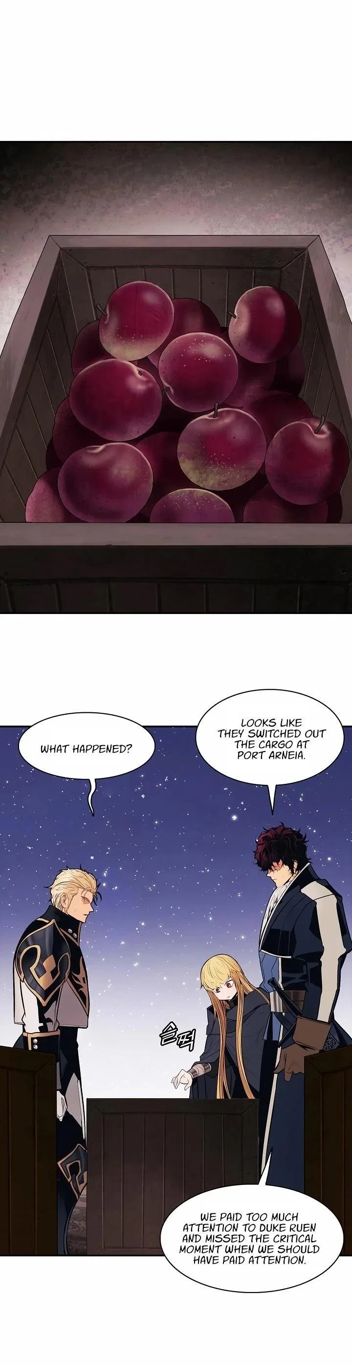 MookHyang – Dark Lady Chapter 97 – Page 25