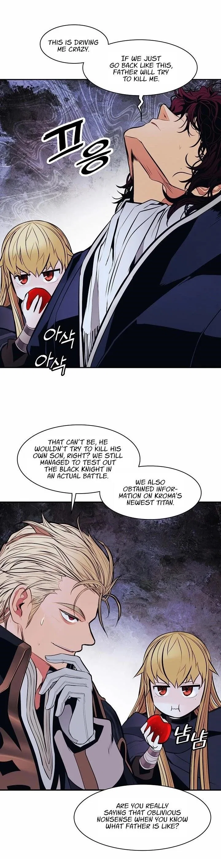 MookHyang – Dark Lady Chapter 97 – Page 26