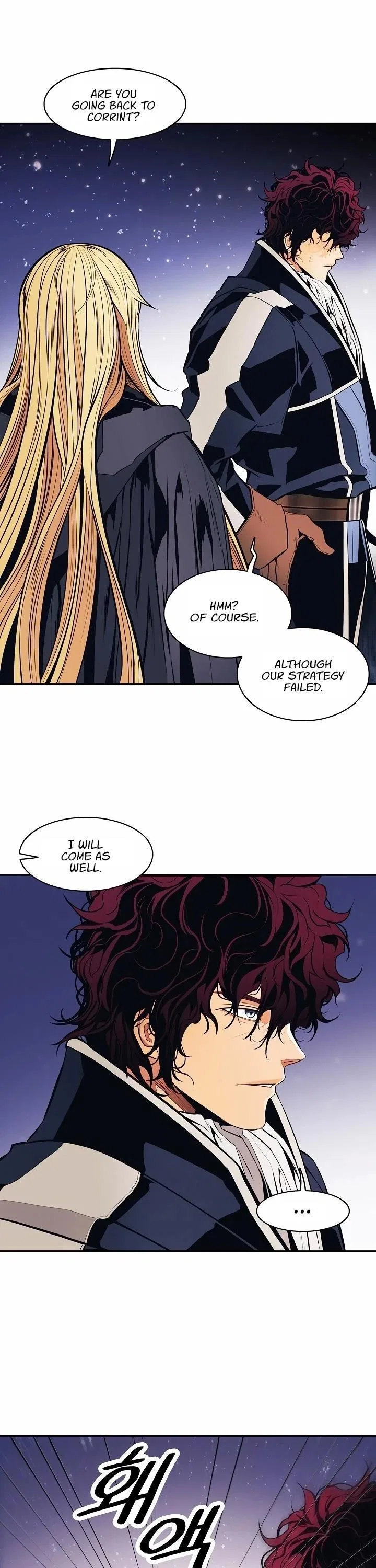 MookHyang – Dark Lady Chapter 97 – Page 27