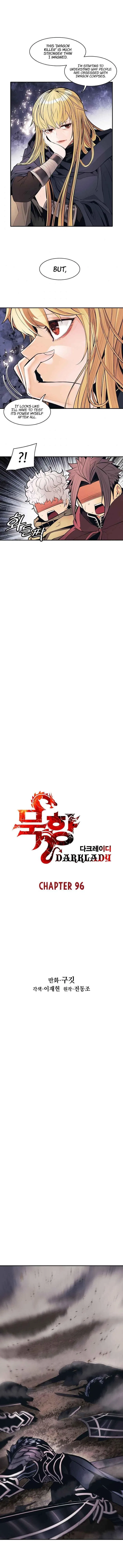 MookHyang – Dark Lady Chapter 96 – Page 1