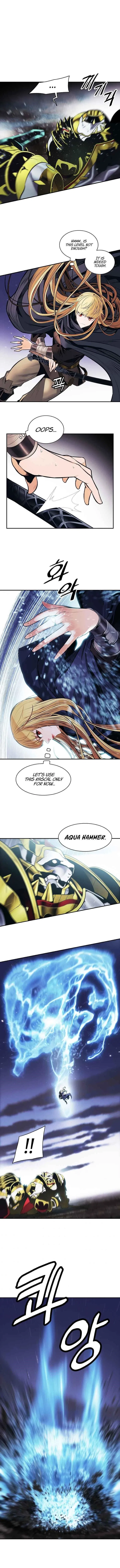 MookHyang – Dark Lady Chapter 96 – Page 4