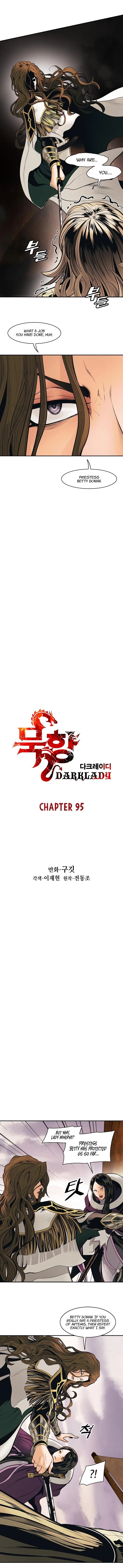 MookHyang – Dark Lady Chapter 95 – Page 2