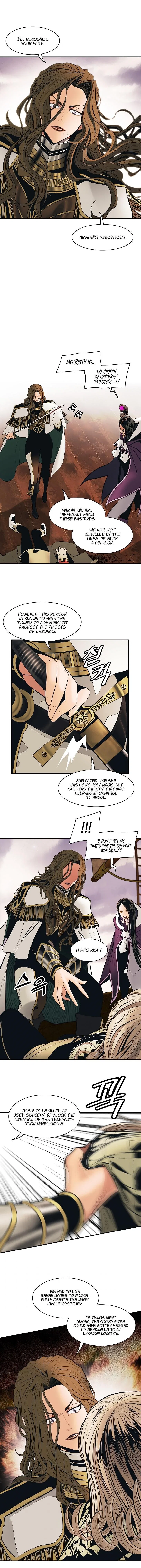 MookHyang – Dark Lady Chapter 95 – Page 4