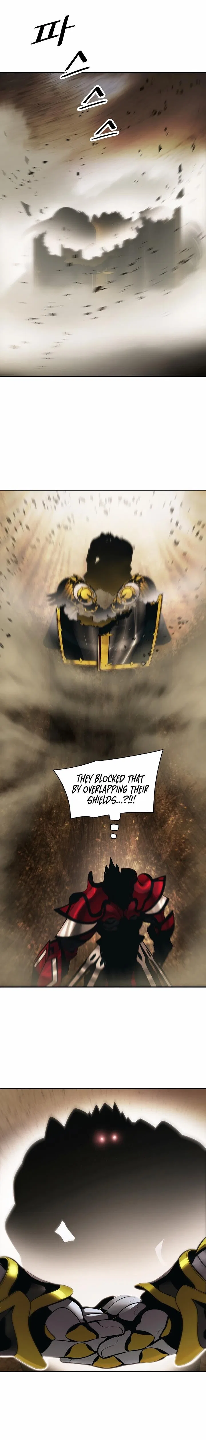 MookHyang – Dark Lady Chapter 94 – Page 2