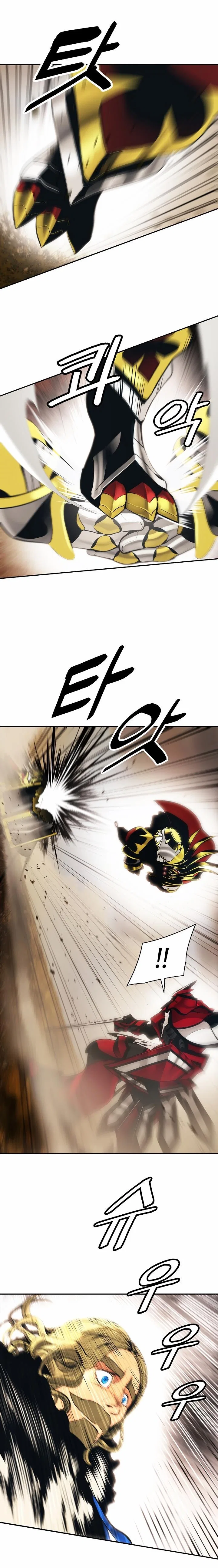 MookHyang – Dark Lady Chapter 94 – Page 3