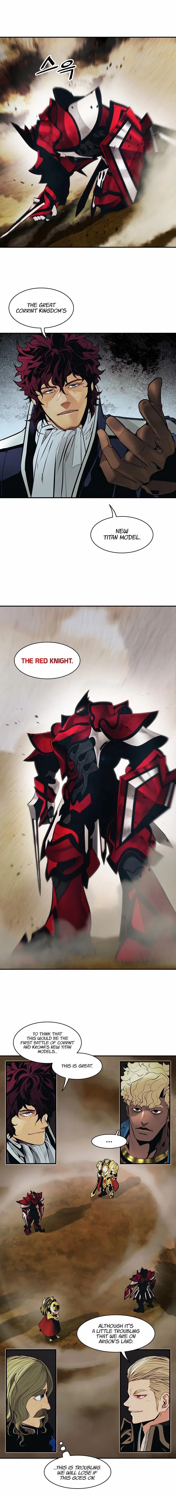 MookHyang – Dark Lady Chapter 94 – Page 7