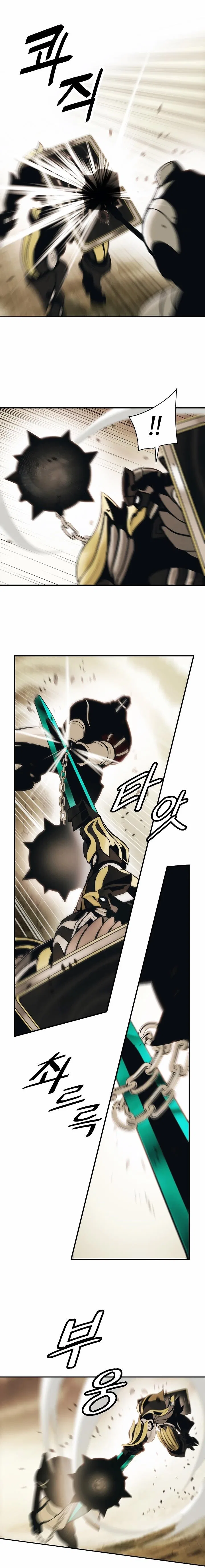 MookHyang – Dark Lady Chapter 94 – Page 12