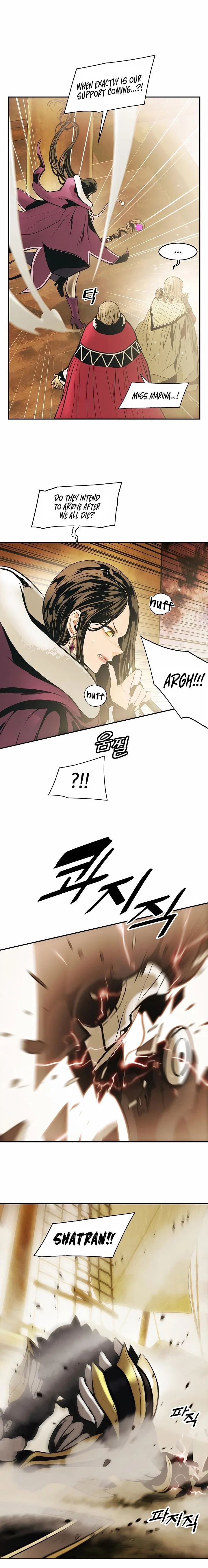 MookHyang – Dark Lady Chapter 94 – Page 16