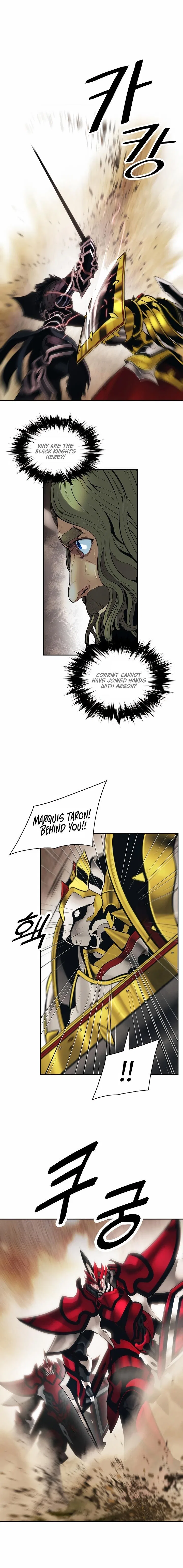MookHyang – Dark Lady Chapter 93 – Page 5