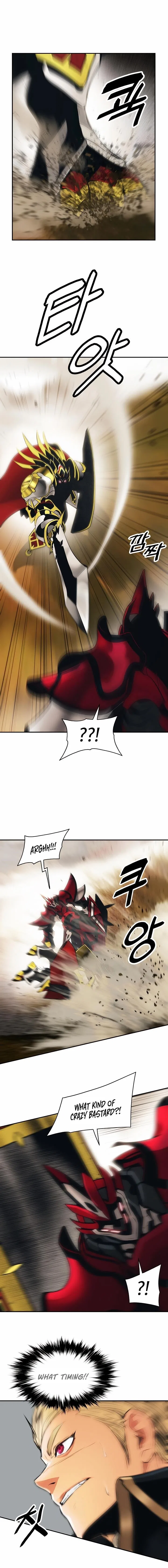 MookHyang – Dark Lady Chapter 93 – Page 11
