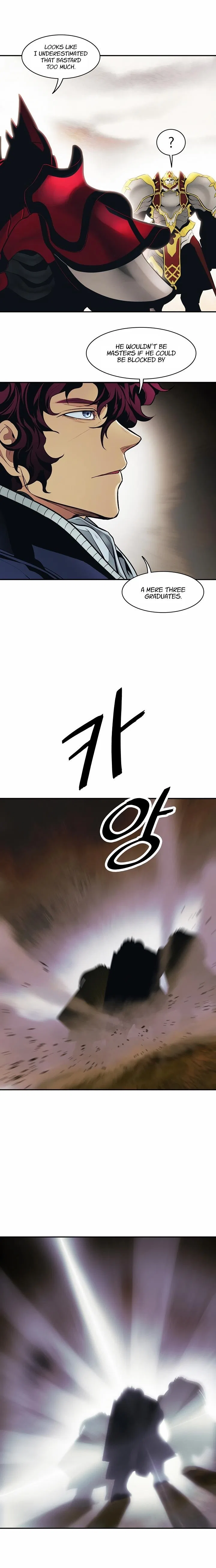 MookHyang – Dark Lady Chapter 93 – Page 17