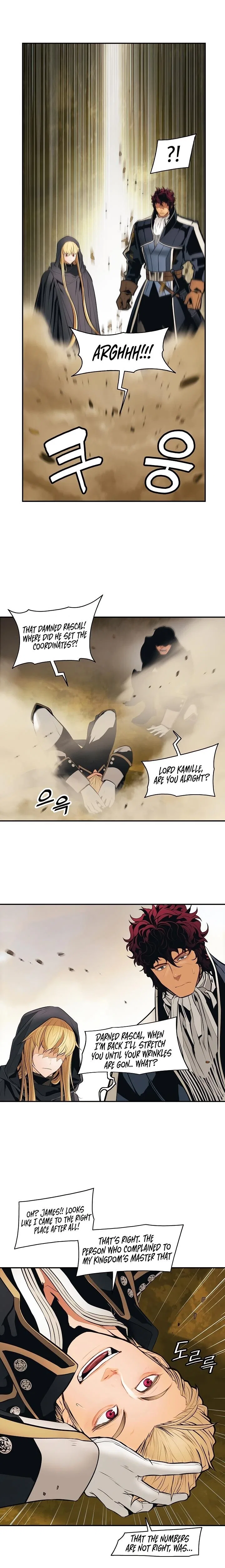 MookHyang – Dark Lady Chapter 92 – Page 19