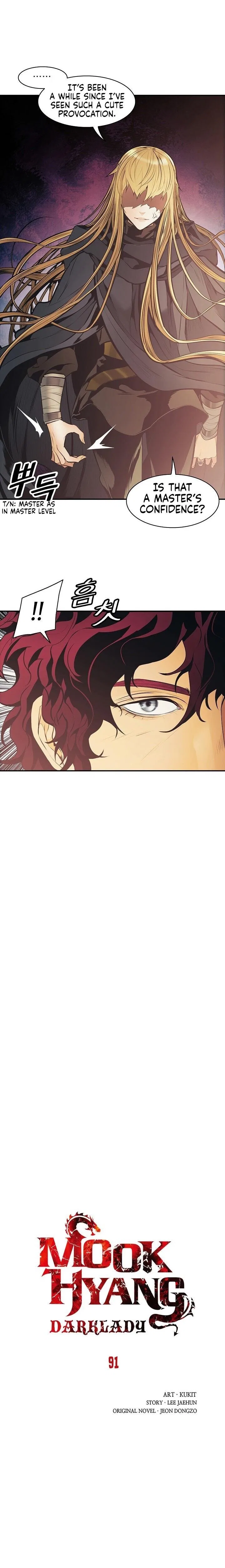 MookHyang – Dark Lady Chapter 91 – Page 2