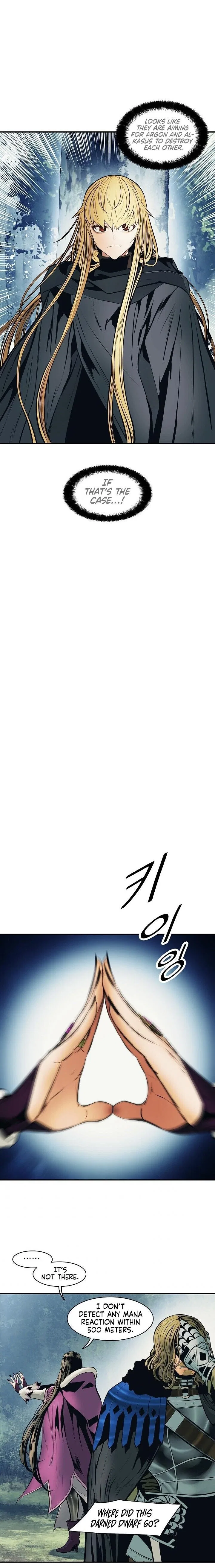 MookHyang – Dark Lady Chapter 90 – Page 6