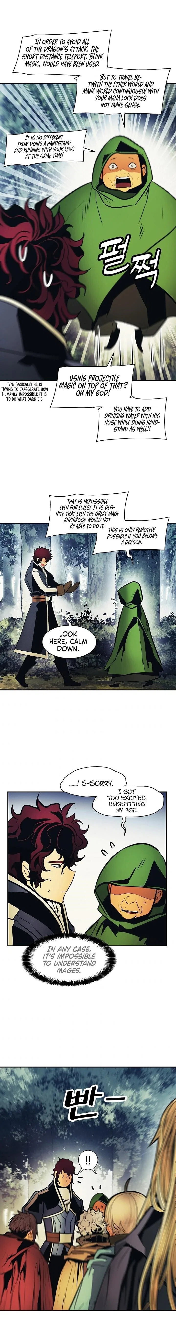 MookHyang – Dark Lady Chapter 90 – Page 14