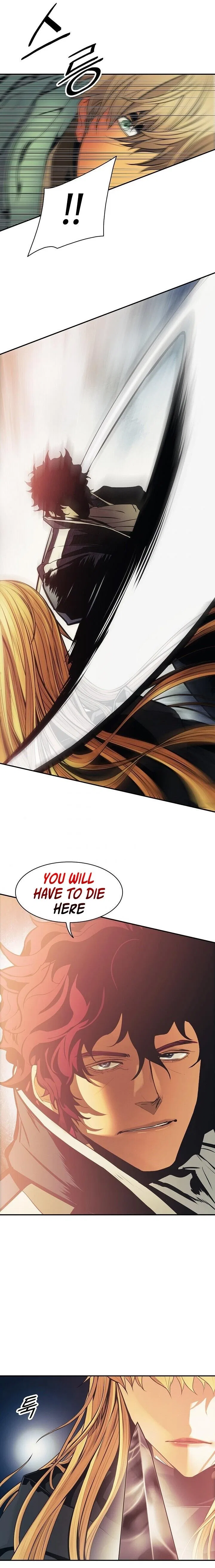 MookHyang – Dark Lady Chapter 90 – Page 16