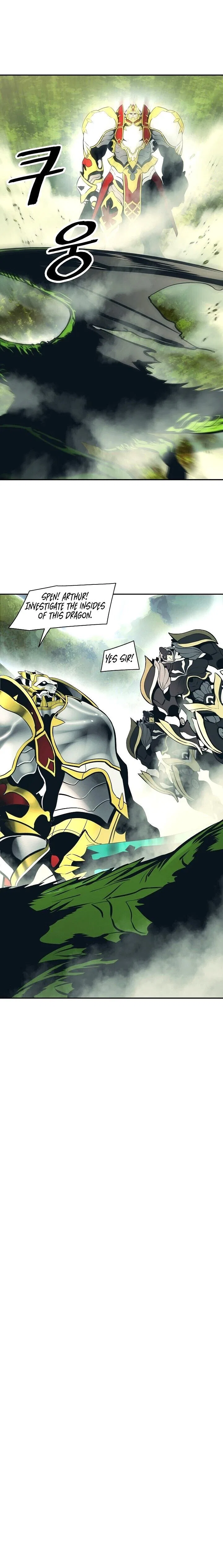 MookHyang – Dark Lady Chapter 89 – Page 3