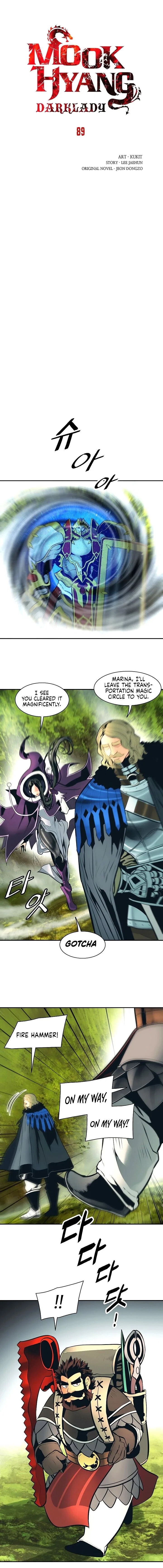 MookHyang – Dark Lady Chapter 89 – Page 4