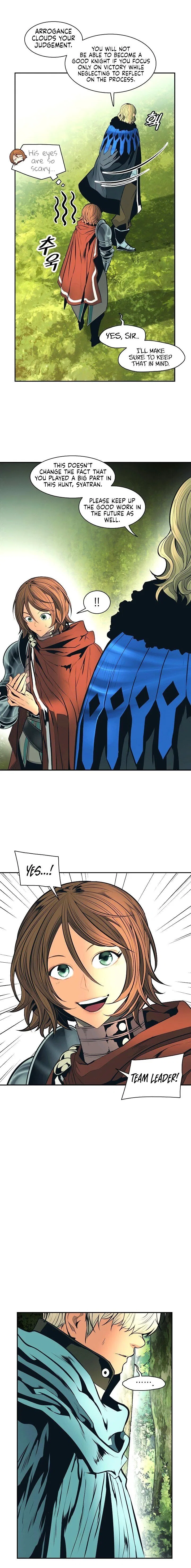 MookHyang – Dark Lady Chapter 89 – Page 7
