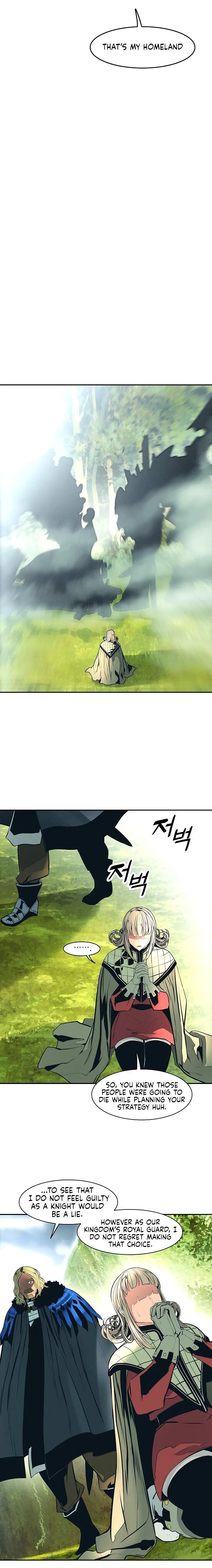 MookHyang – Dark Lady Chapter 89 – Page 9
