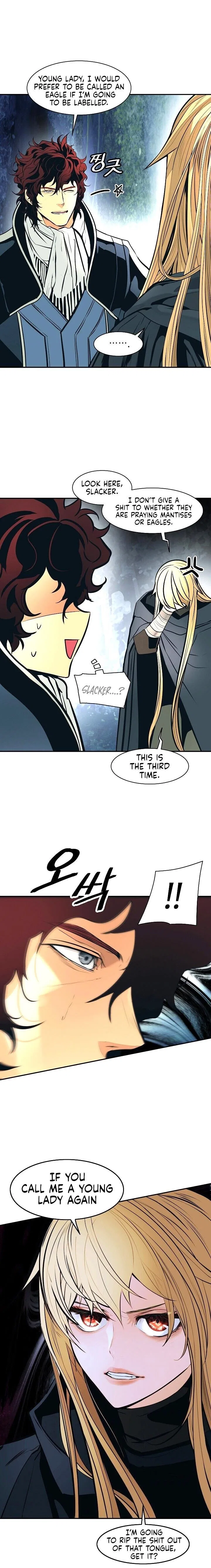 MookHyang – Dark Lady Chapter 89 – Page 17