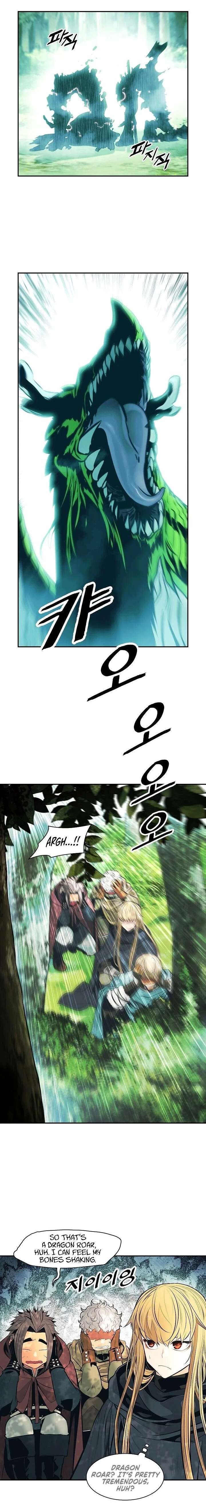 MookHyang – Dark Lady Chapter 88 – Page 1