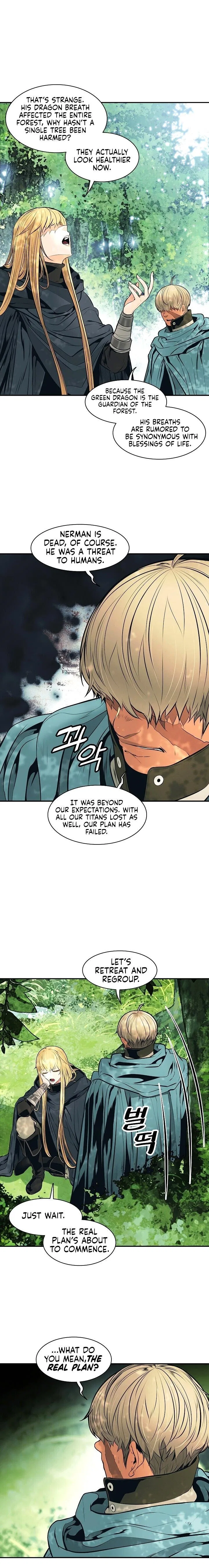 MookHyang – Dark Lady Chapter 88 – Page 2