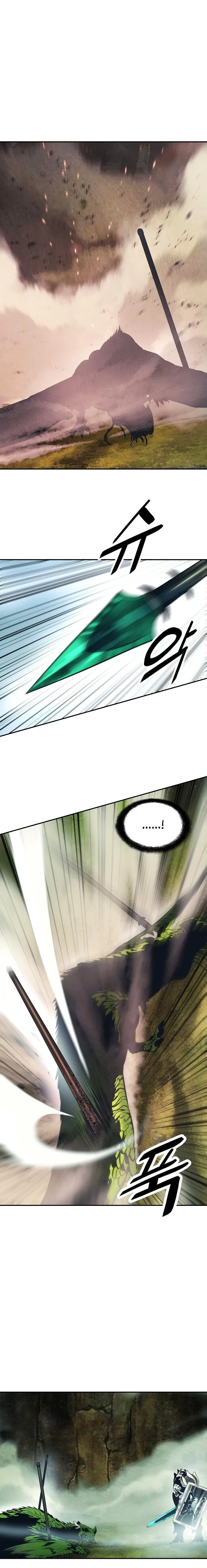 MookHyang – Dark Lady Chapter 88 – Page 14