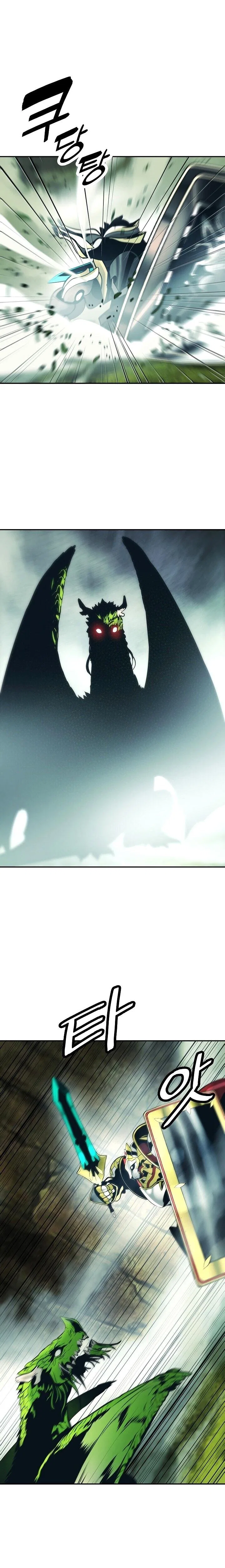 MookHyang – Dark Lady Chapter 88 – Page 16