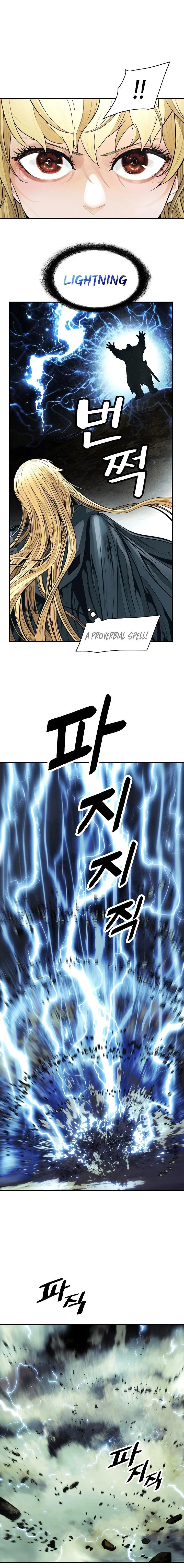 MookHyang – Dark Lady Chapter 87 – Page 2