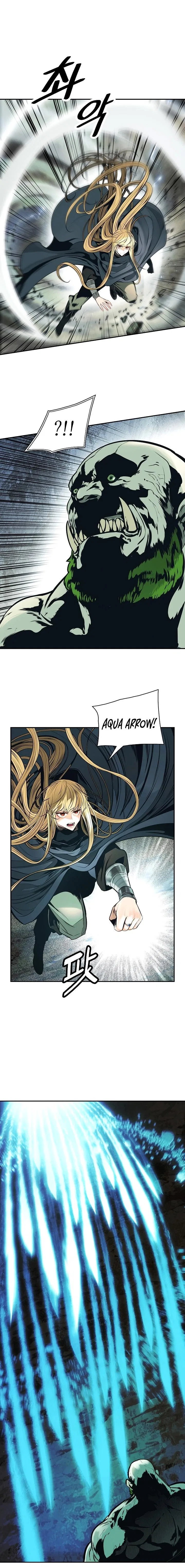 MookHyang – Dark Lady Chapter 87 – Page 3