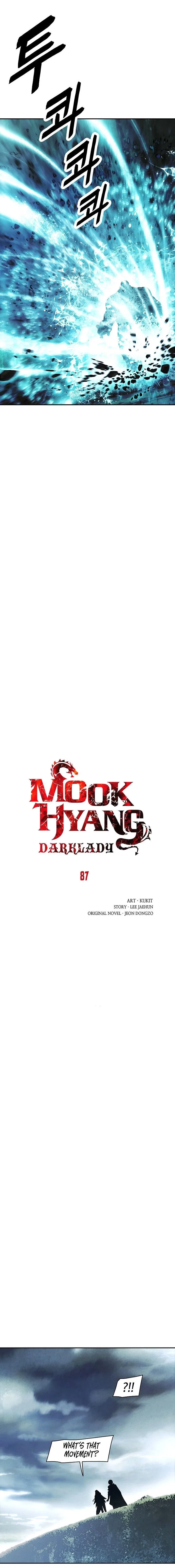 MookHyang – Dark Lady Chapter 87 – Page 4