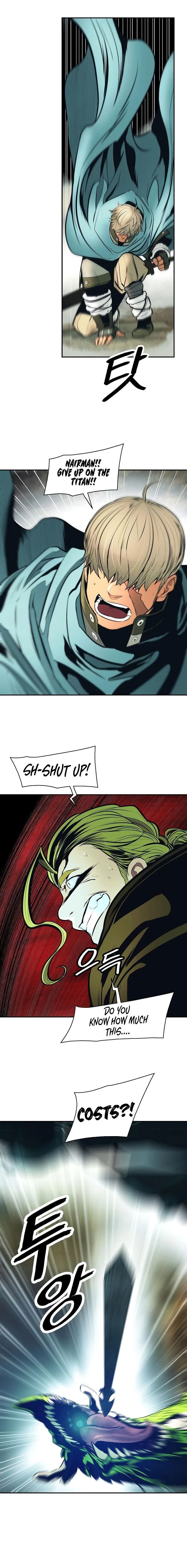MookHyang – Dark Lady Chapter 87 – Page 11