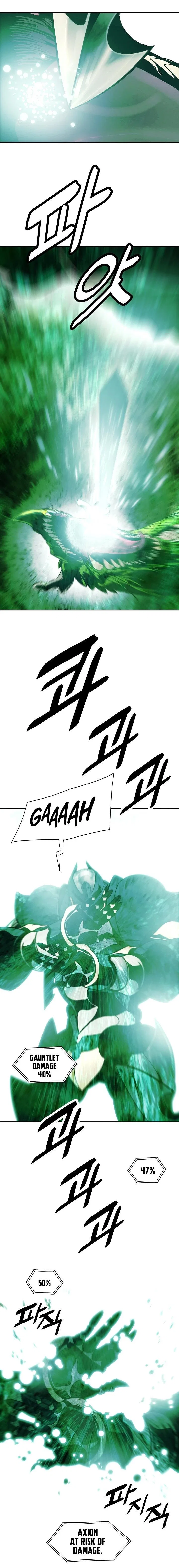 MookHyang – Dark Lady Chapter 87 – Page 12