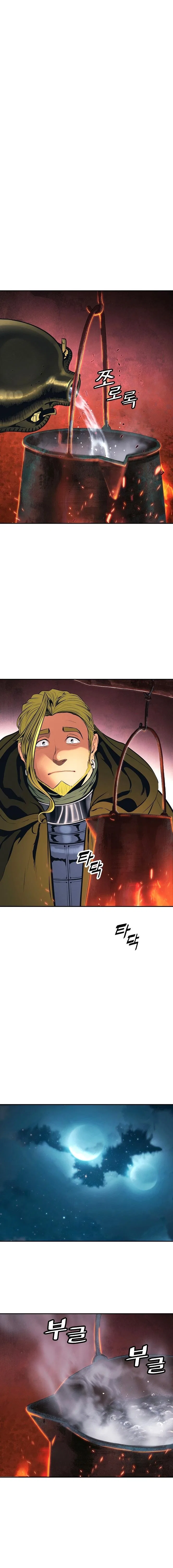 MookHyang – Dark Lady Chapter 86 – Page 3