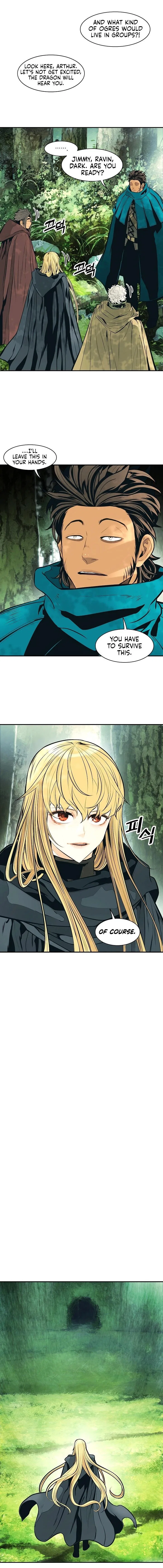 MookHyang – Dark Lady Chapter 86 – Page 6