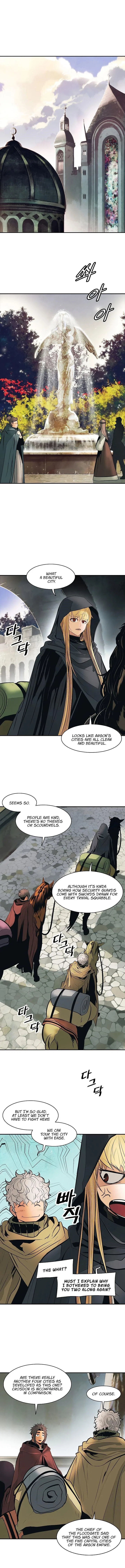 MookHyang – Dark Lady Chapter 81 – Page 6