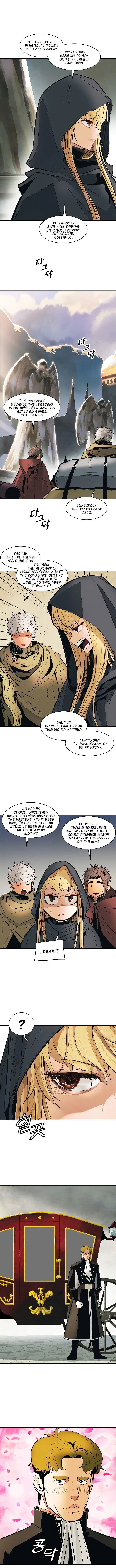 MookHyang – Dark Lady Chapter 81 – Page 7