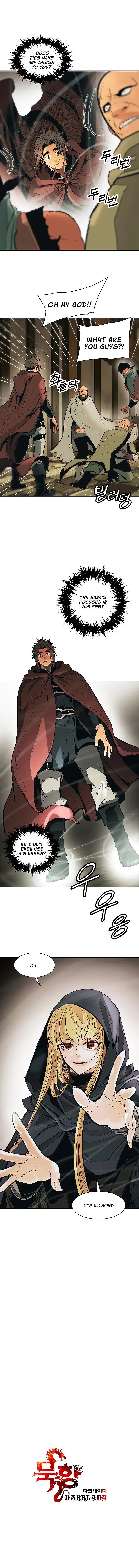 MookHyang – Dark Lady Chapter 80 – Page 10