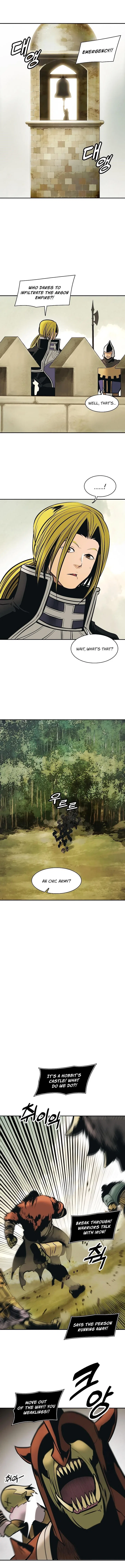 MookHyang – Dark Lady Chapter 79 – Page 8