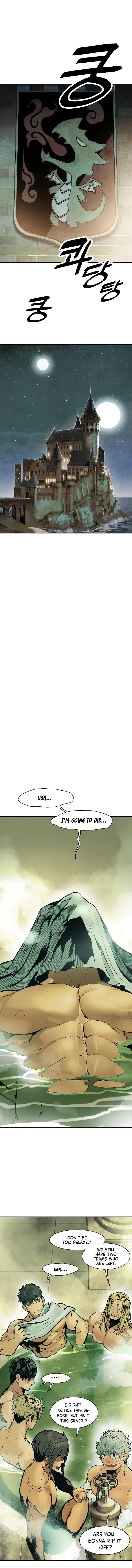 MookHyang – Dark Lady Chapter 77 – Page 5