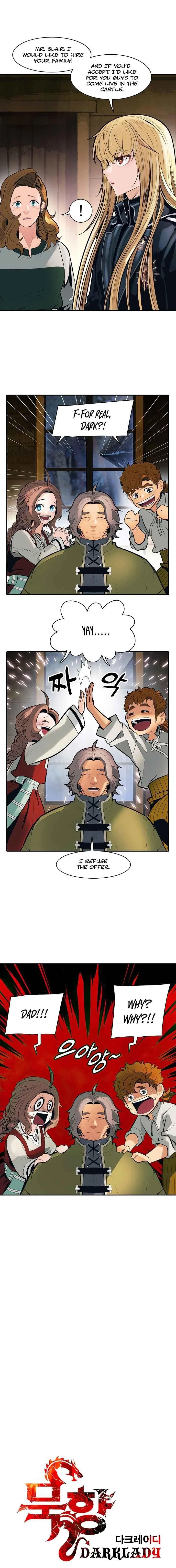 MookHyang – Dark Lady Chapter 74 – Page 2