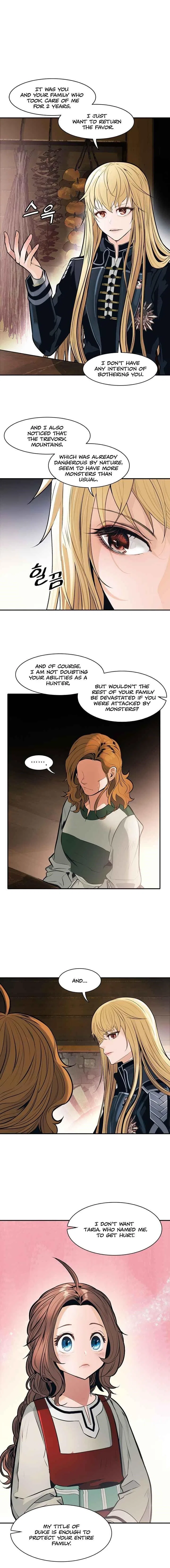 MookHyang – Dark Lady Chapter 74 – Page 5