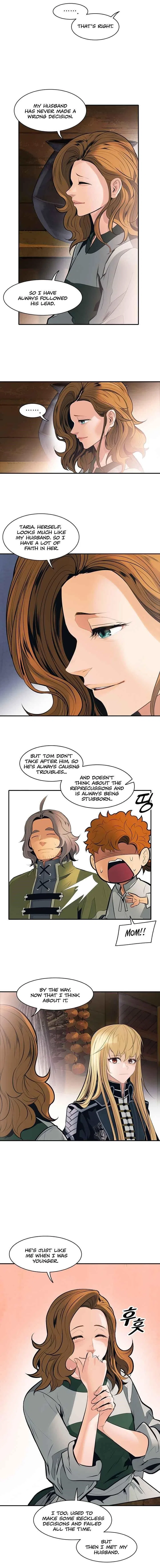 MookHyang – Dark Lady Chapter 74 – Page 7