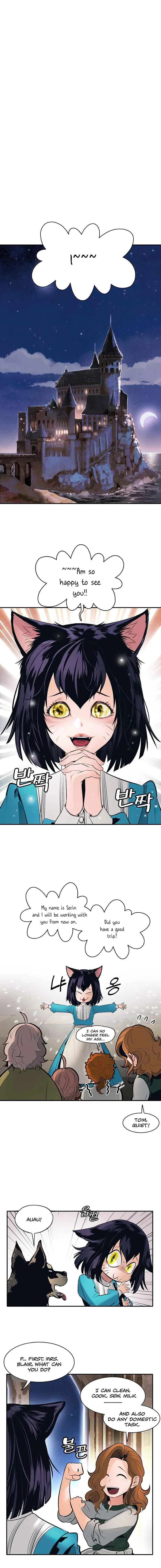 MookHyang – Dark Lady Chapter 74 – Page 12